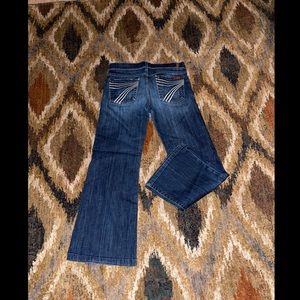 7 FAMK dojo jeans